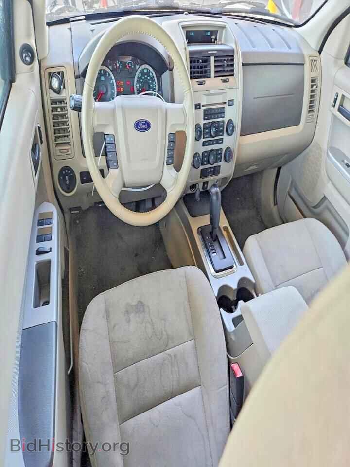 2012 FORD ESCAPE - VIN: 1FMCU9D76CKB33489 - Photo 8