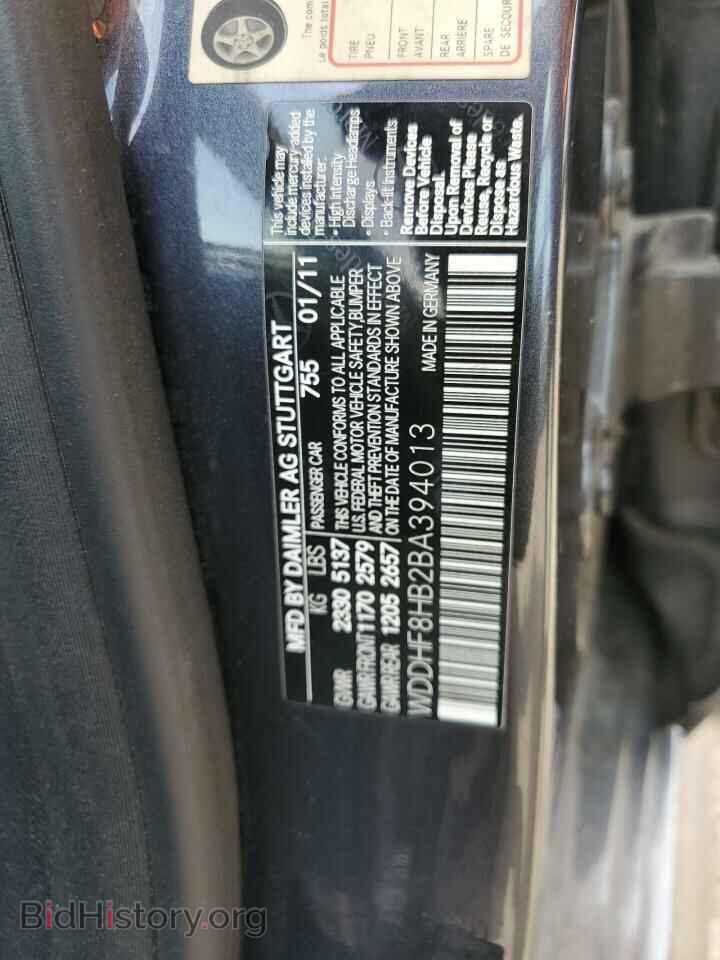 2011 MERCEDES-BENZ E-CLASS - VIN: WDDHF8HB2BA394013 - Фото 12