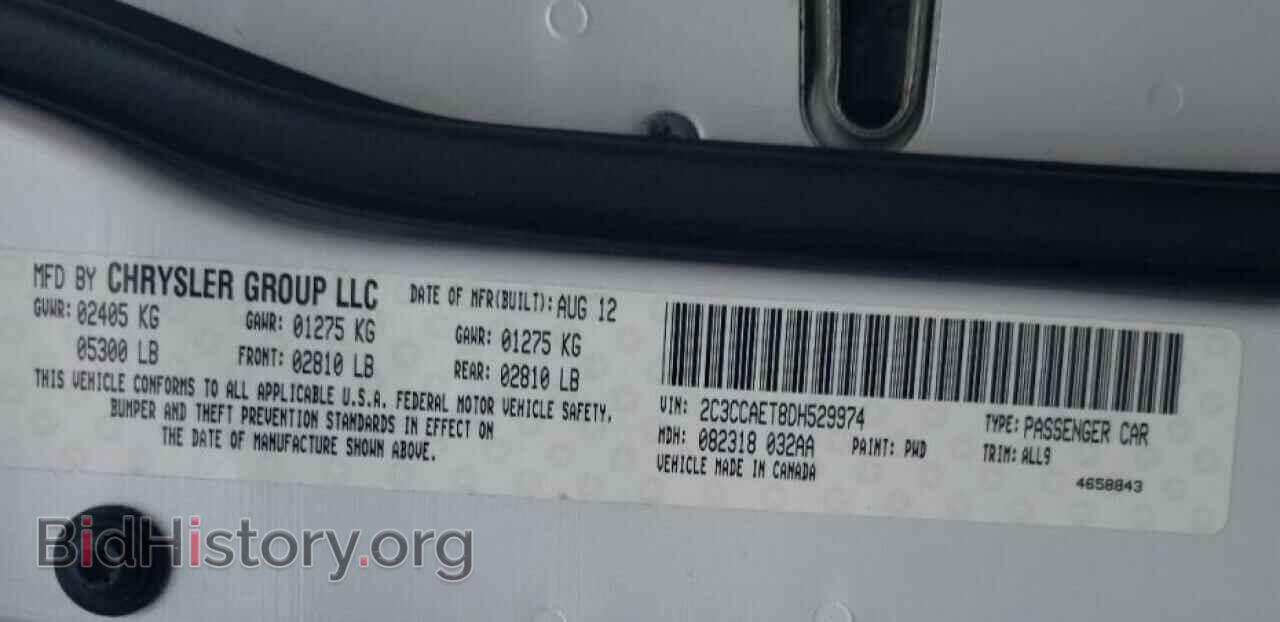 2013 CHRYSLER 300 - VIN: 2C3CCAET8DH529974 - Фото 12