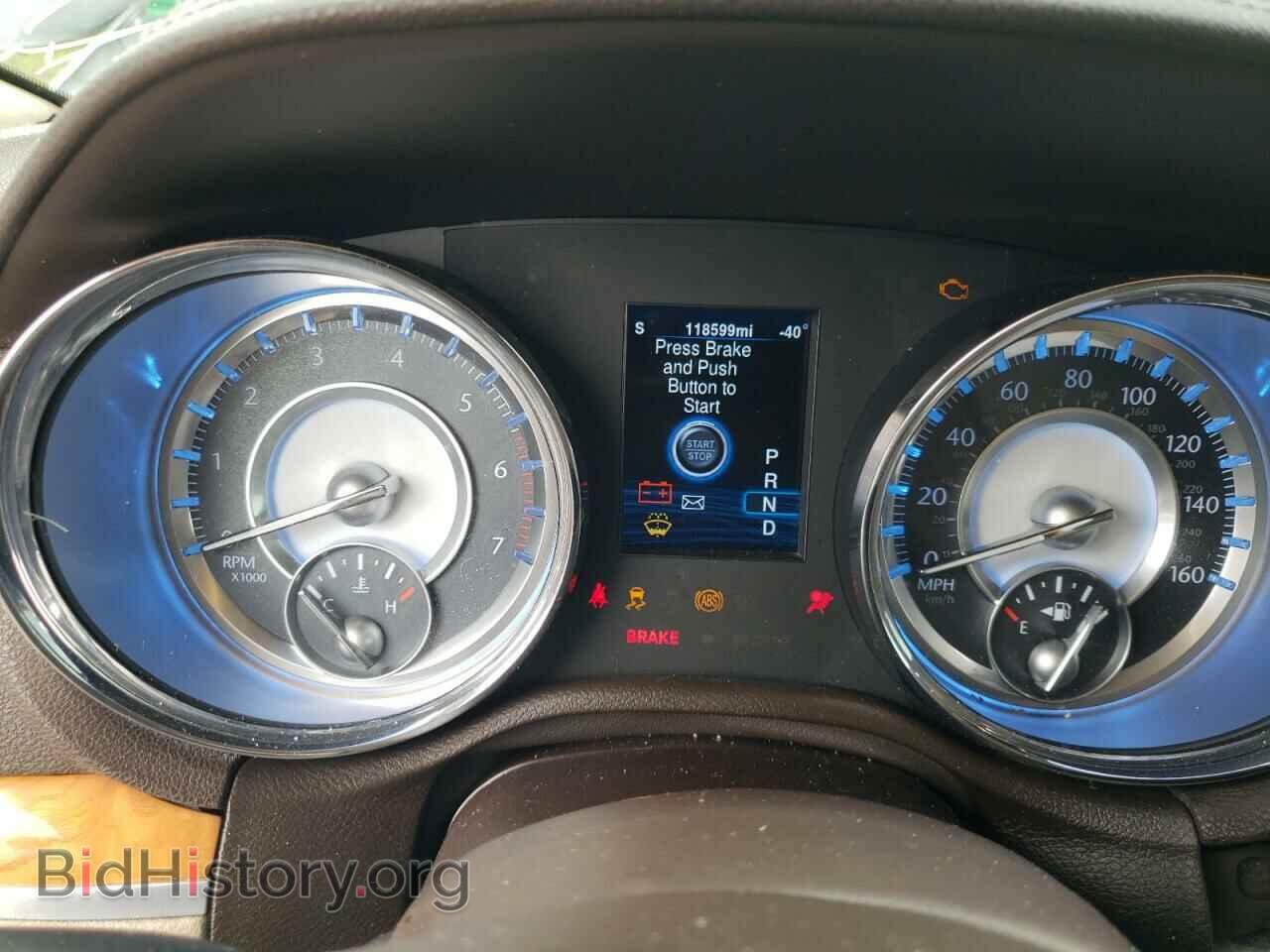 2013 CHRYSLER 300 - VIN: 2C3CCAET8DH529974 - Фото 9