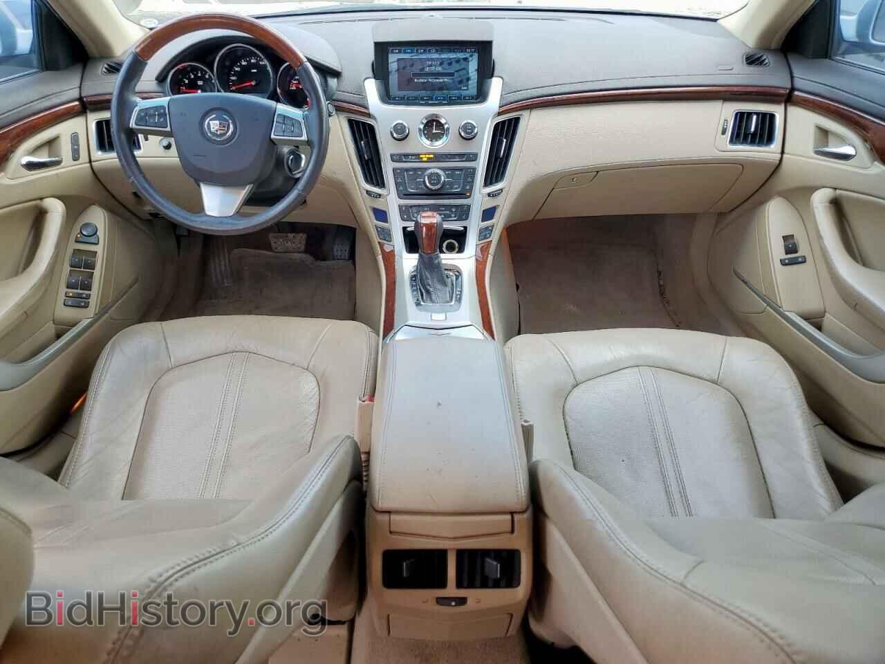 2013 CADILLAC CTS - VIN: 1G6DP5E33D0159200 - Фото 8