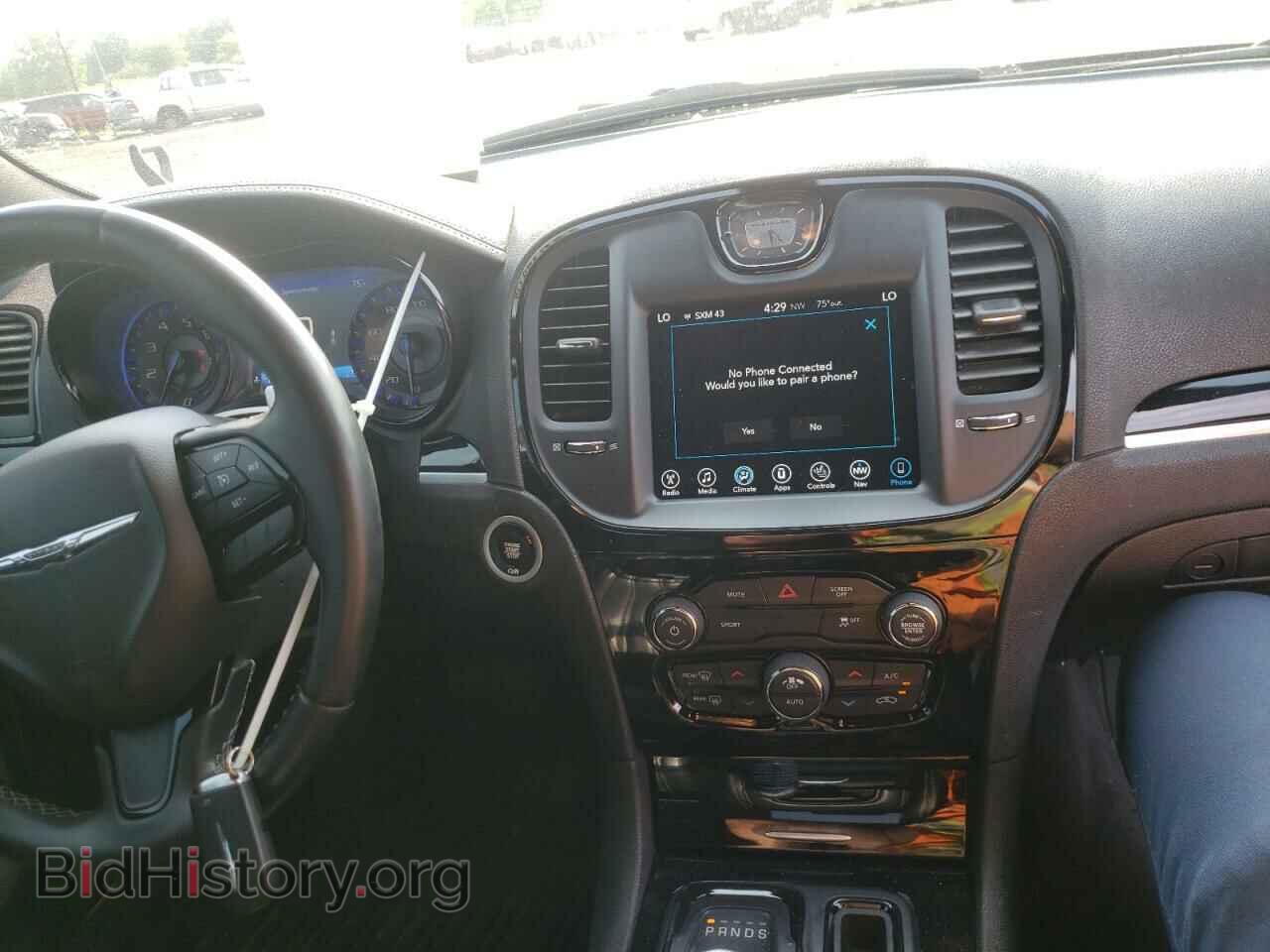 2017 CHRYSLER 300 - VIN: 2C3CCAGG6HH534726 - Фото 9