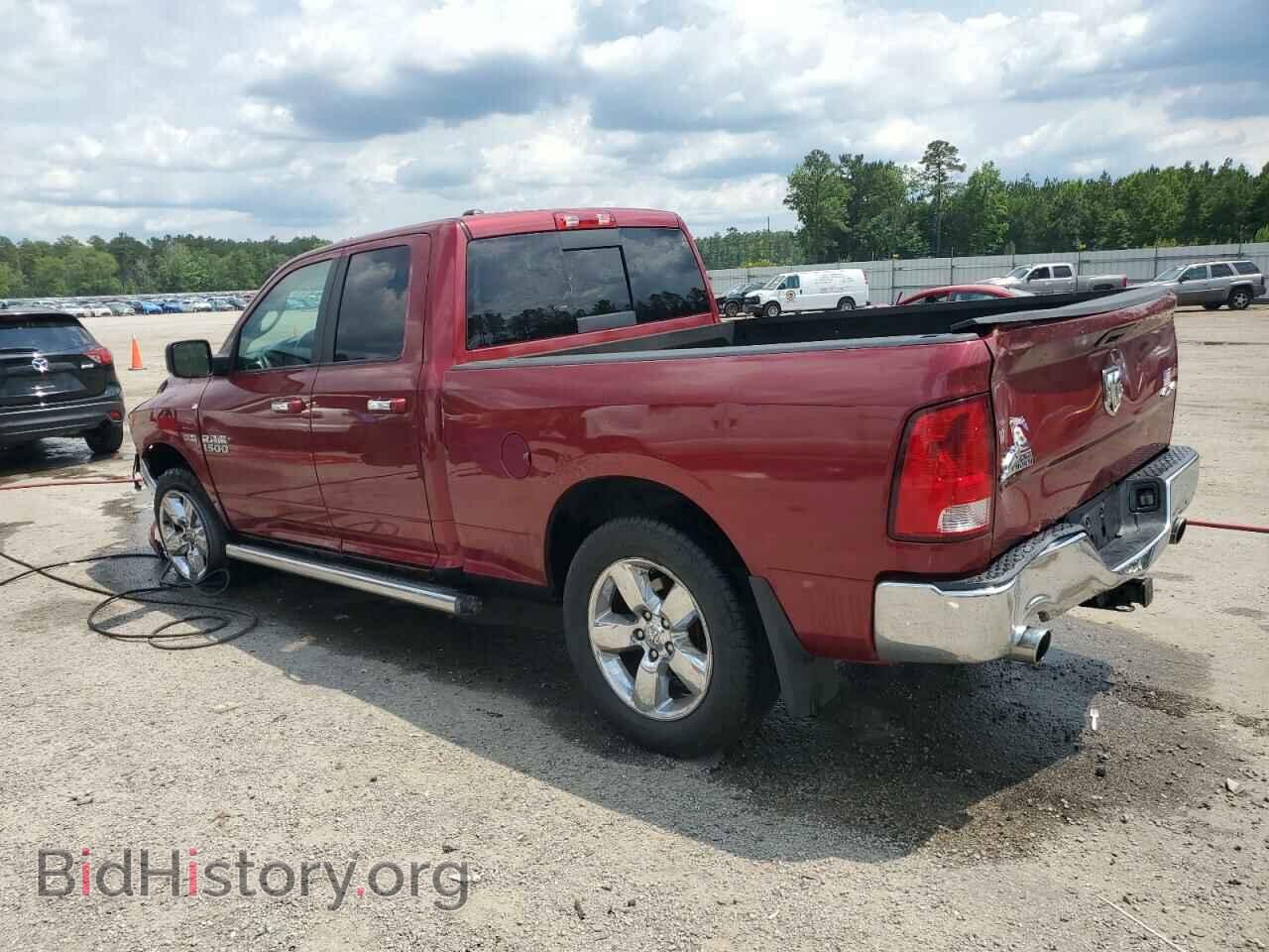 2014 RAM 1500 - VIN: 1C6RR7GT6ES144192 - Photo 2