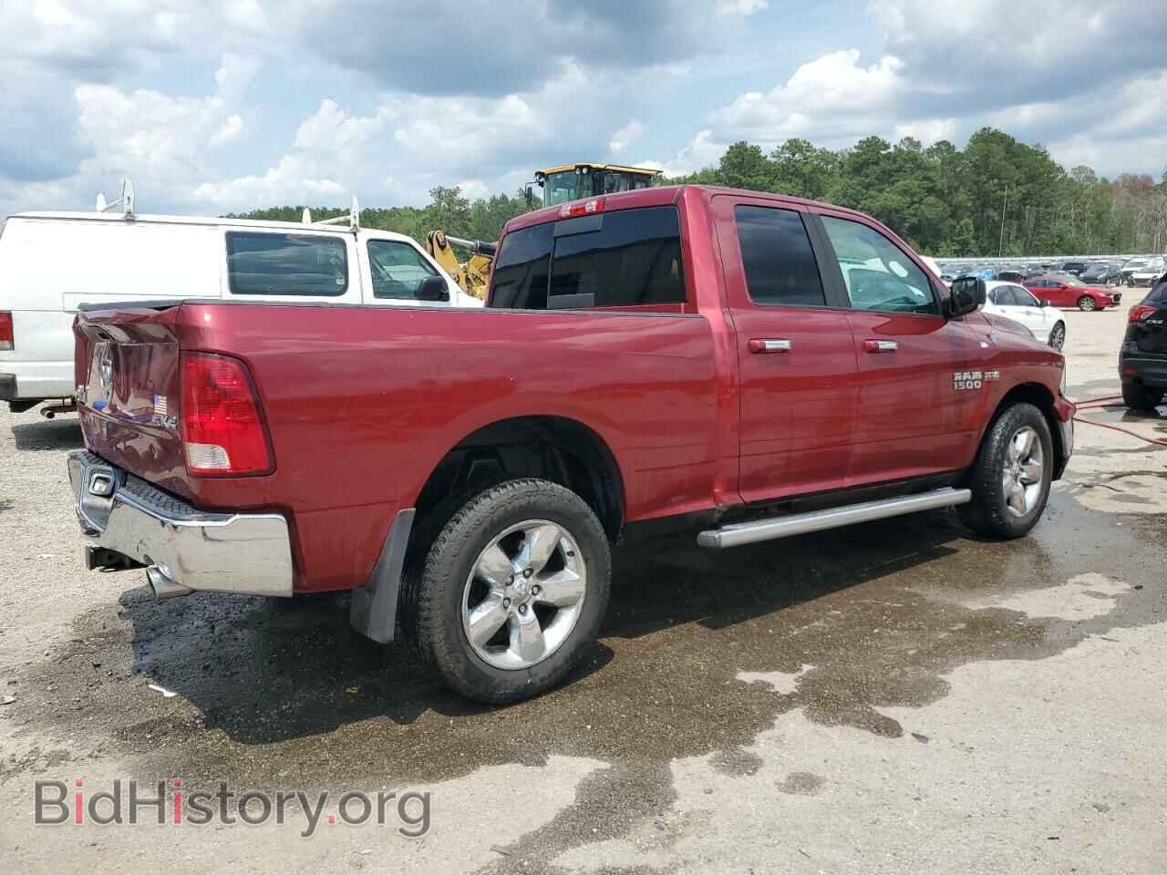 2014 RAM 1500 - VIN: 1C6RR7GT6ES144192 - Photo 3