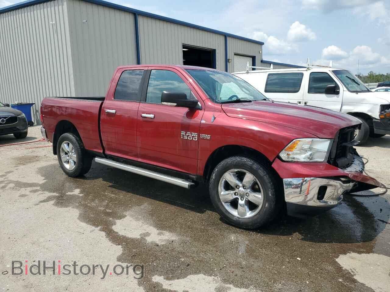 2014 RAM 1500 - VIN: 1C6RR7GT6ES144192 - Photo 4