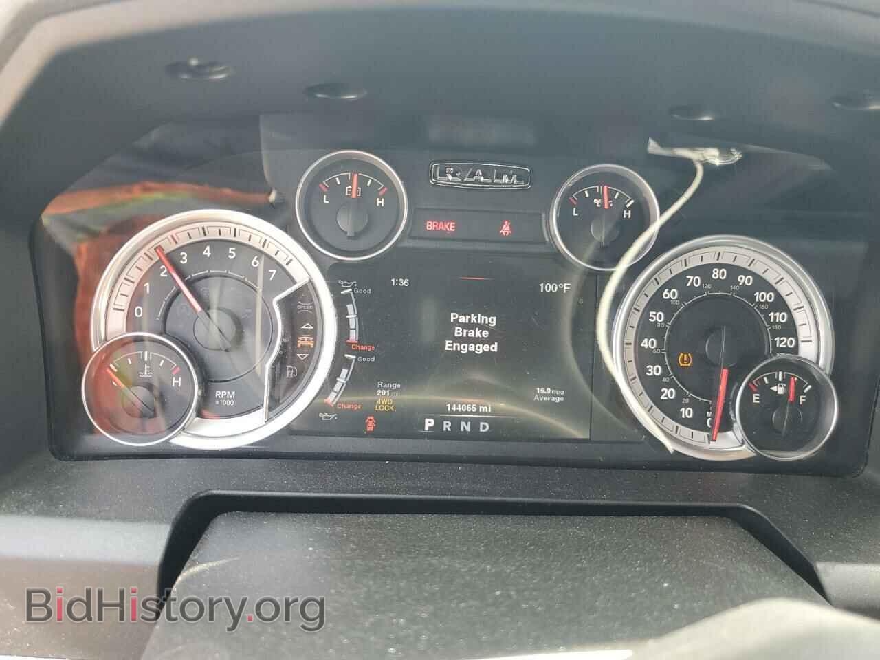 2014 RAM 1500 - VIN: 1C6RR7GT6ES144192 - Photo 9