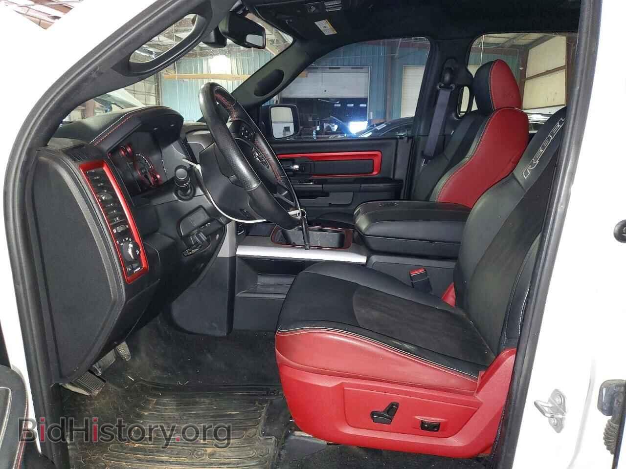 2017 RAM 1500 - VIN: 1C6RR7YTXHS667167 - Photo 7