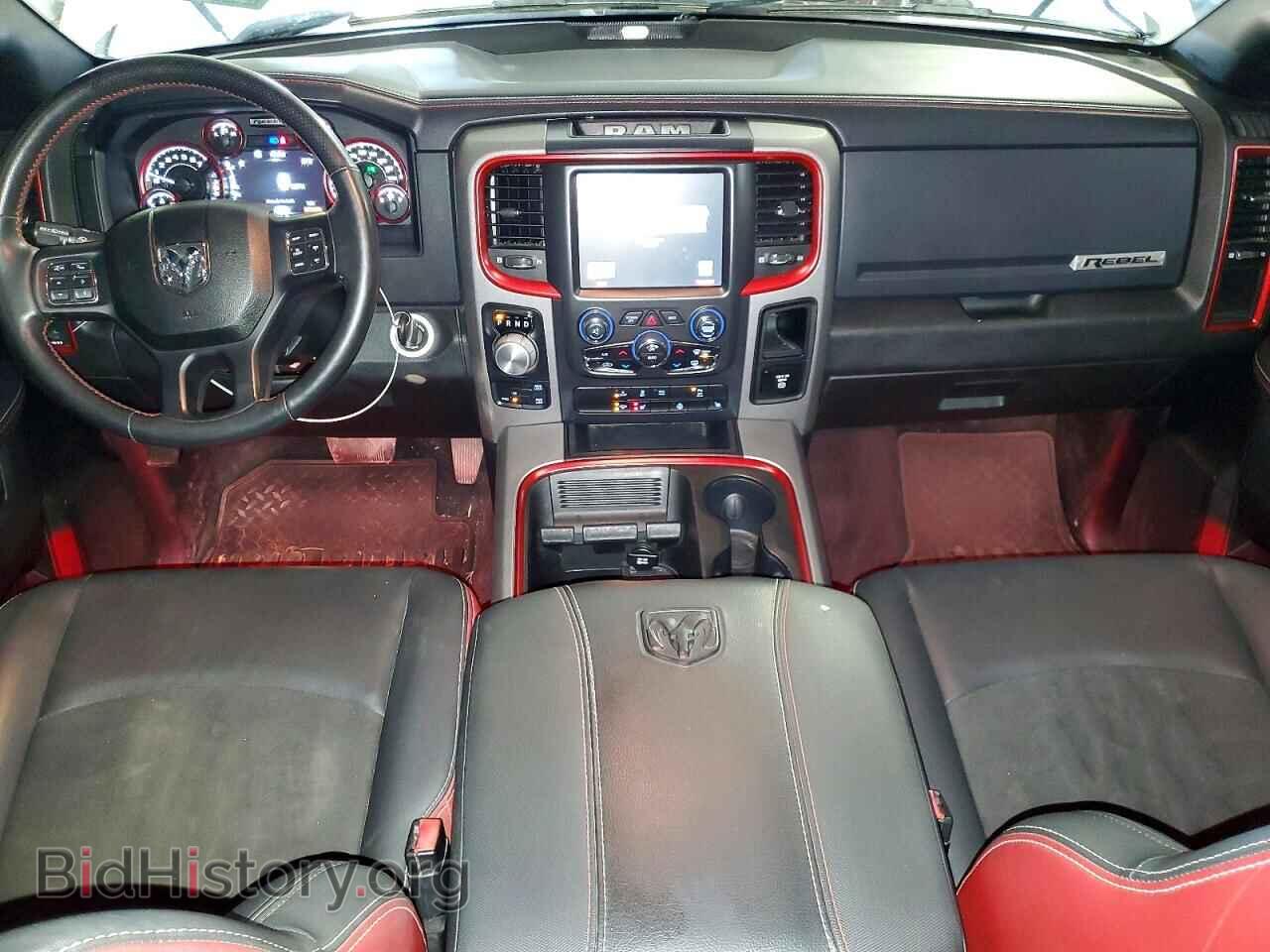 2017 RAM 1500 - VIN: 1C6RR7YTXHS667167 - Photo 8