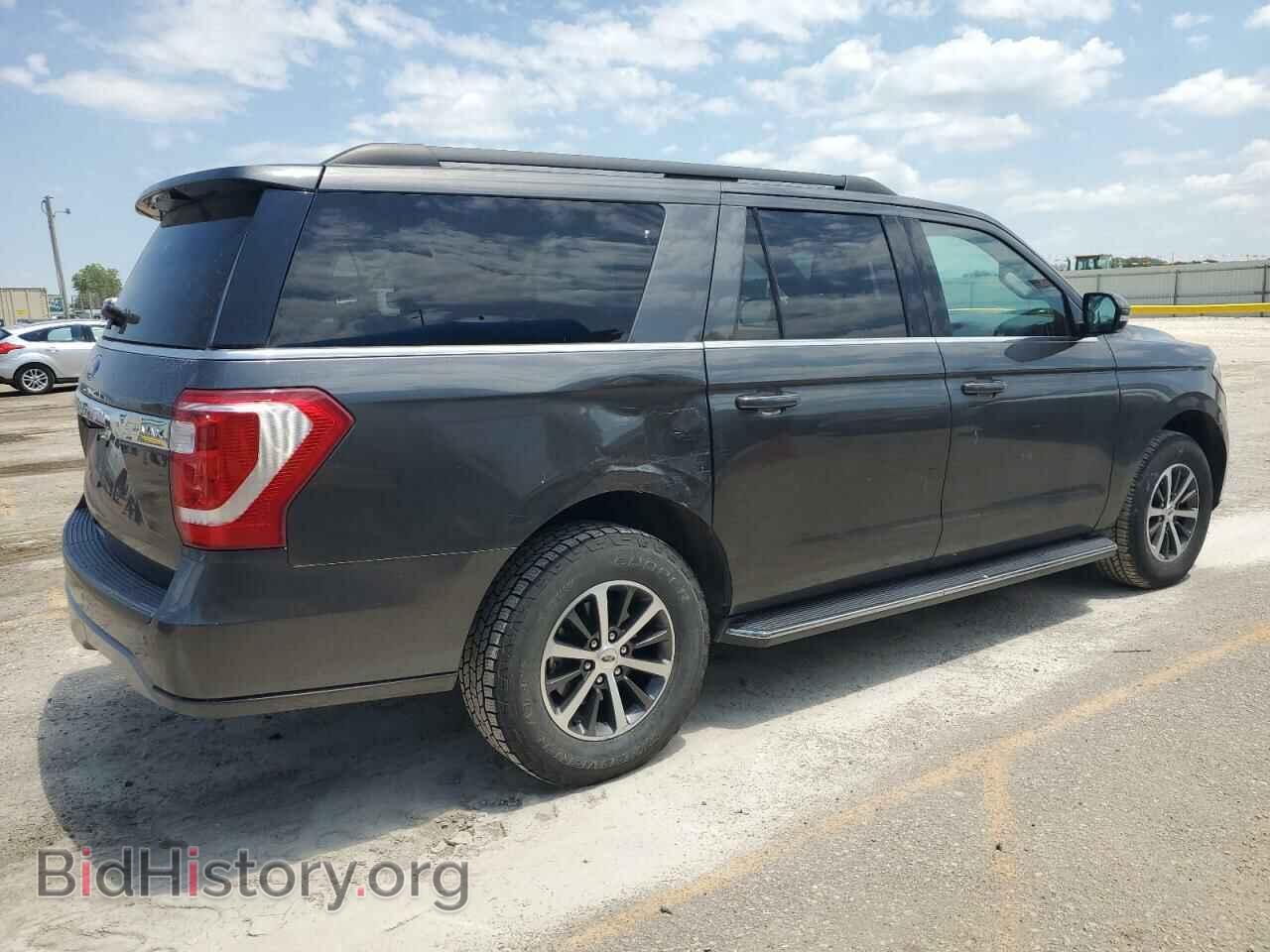 2020 FORD EXPEDITION - VIN: 1FMJK1HT4LEA12514 - Фото 3