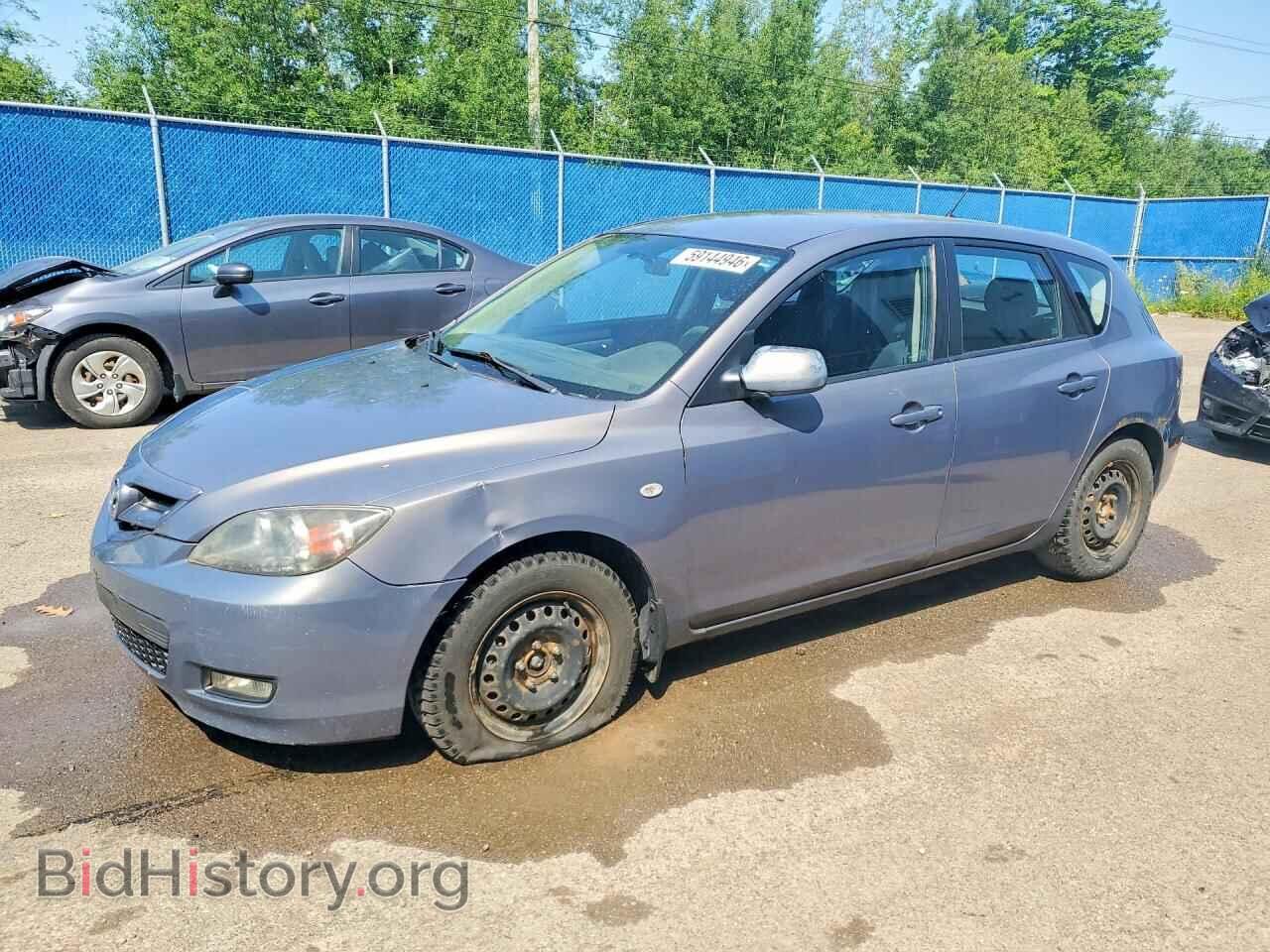 Photo JM1BK34F181147243 - MAZDA 3 2008