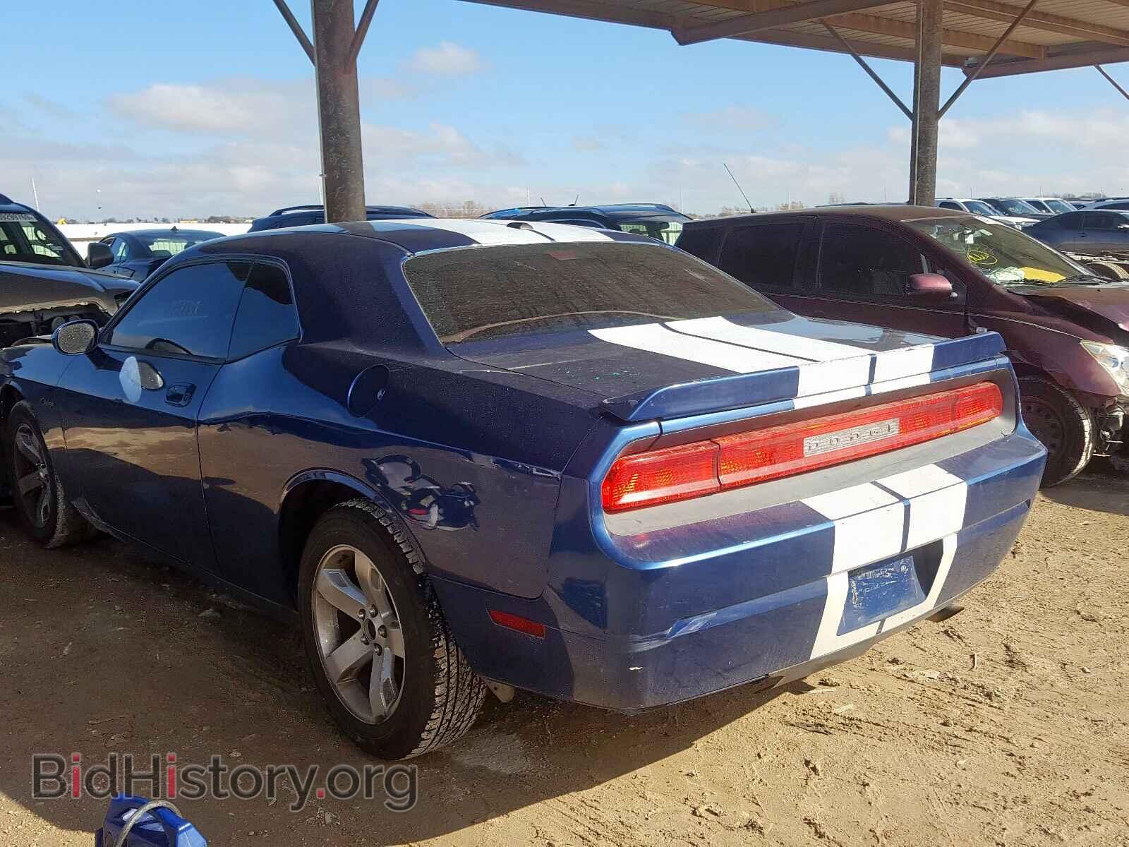 2010 DODGE CHALLENGER - VIN: 2B3CJ4DVXAH120331 - Фото 3