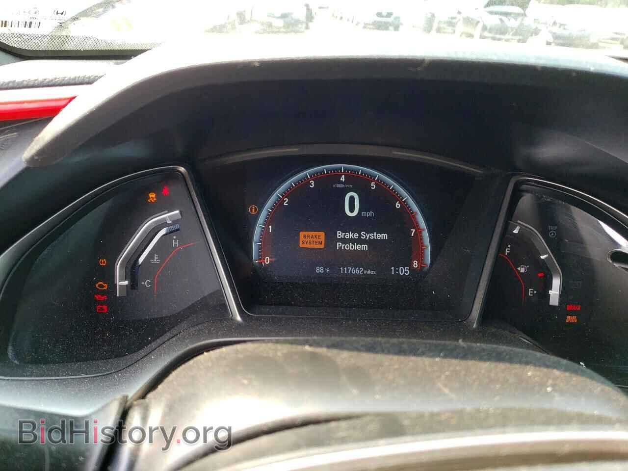 2017 HONDA CIVIC - VIN: 2HGFC3A58HH755418 - Фото 9