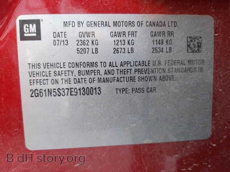 2014 Cadillac XTS (VIN 2G61N5S37E9130013) — photo 10 of 10