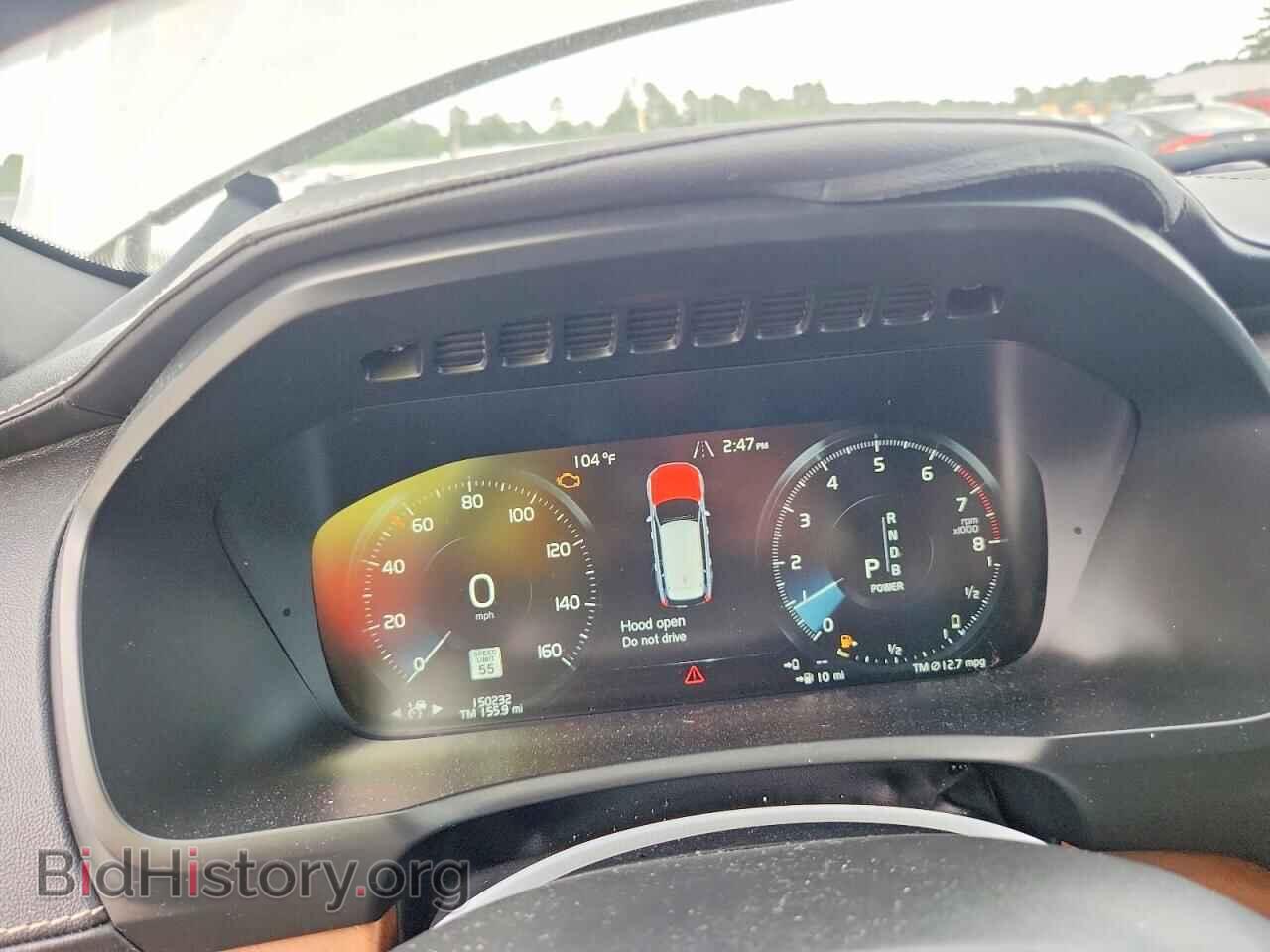 2017 VOLVO XC90 - VIN: YV4BC0PL5H1121240 - Фото 9