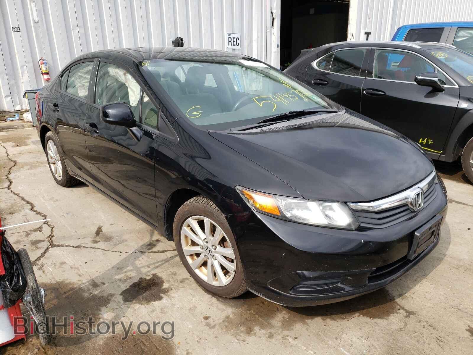 Фотография 19XFB2F8XCE330513 - HONDA CIVIC 2012