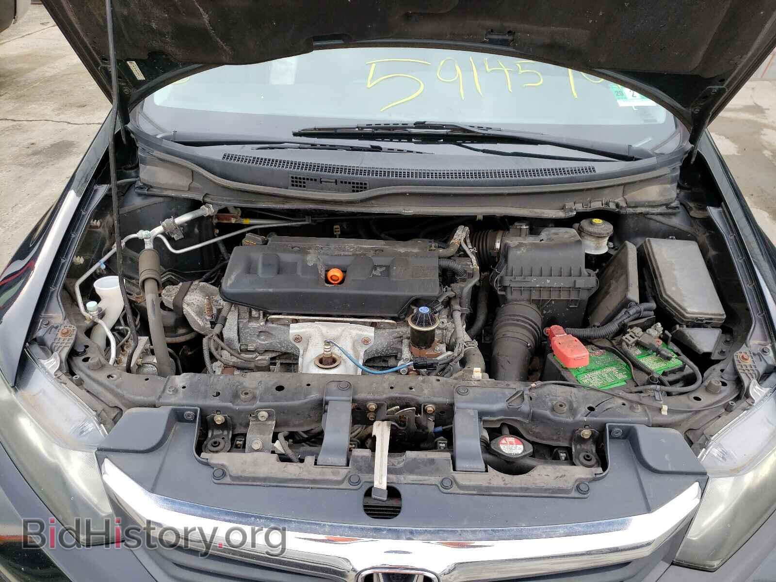2012 HONDA CIVIC - VIN: 19XFB2F8XCE330513 - Фото 7