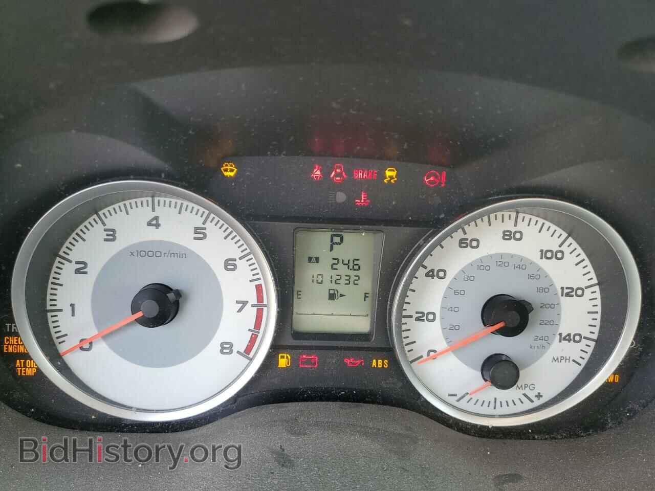 2012 SUBARU IMPREZA - VIN: JF1GPAC60CH200906 - Фото 9
