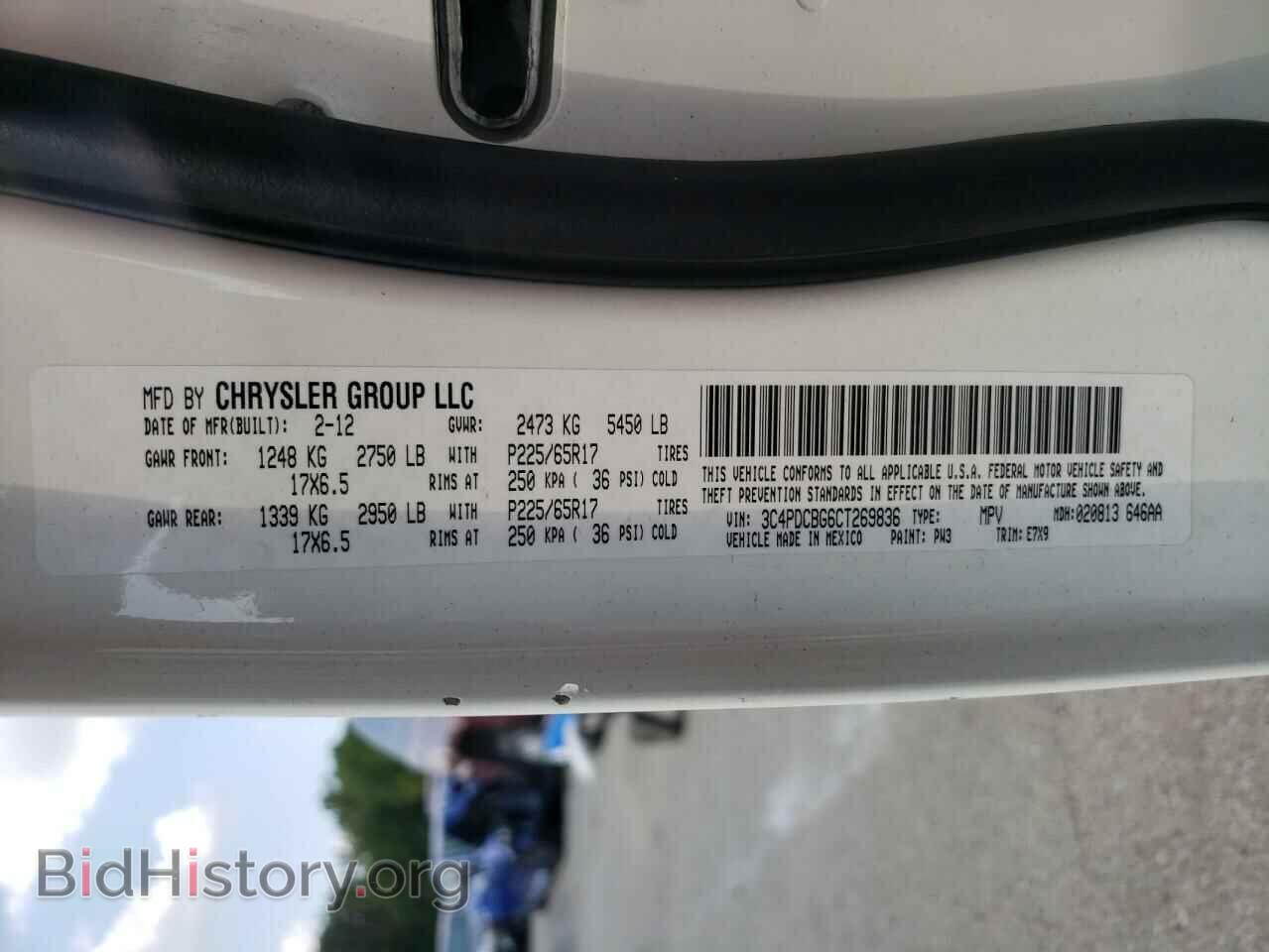 2012 DODGE JOURNEY - VIN: 3C4PDCBG6CT269836 - Photo 10
