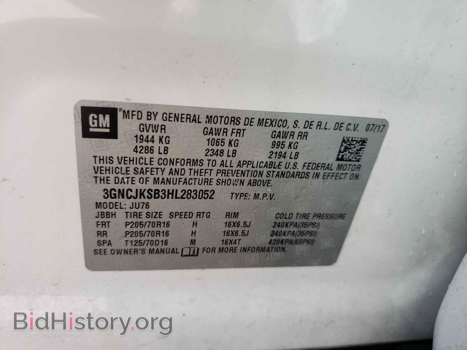 2017 CHEVROLET TRAX - VIN: 3GNCJKSB3HL283052 - Photo 10