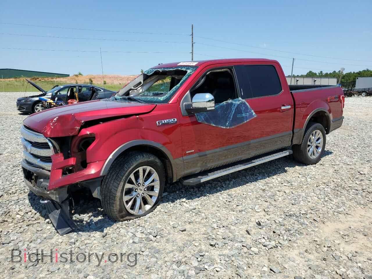 Фотография 1FTEW1EG5HFB98552 - FORD F-150 2017