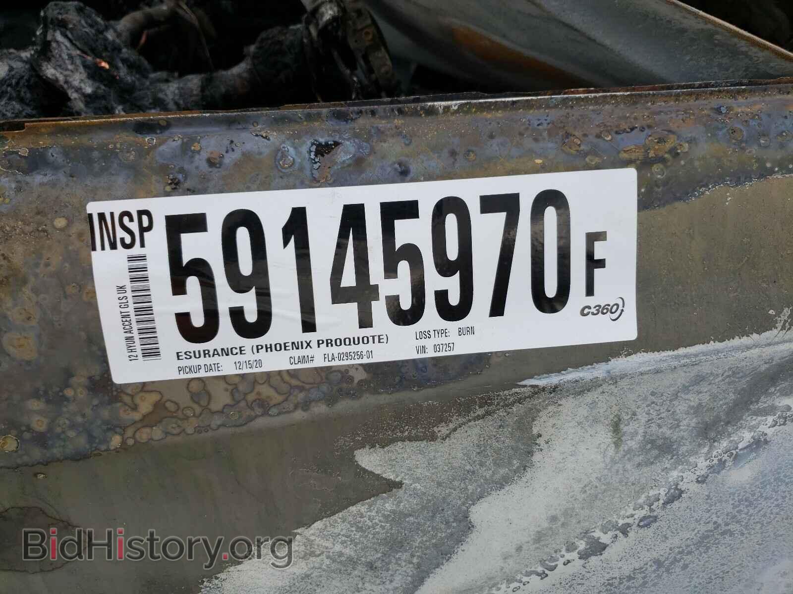 2012 HYUNDAI ACCENT - VIN: KMHCT5AE5CU037257 - Фото 10