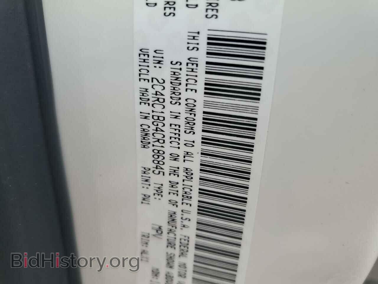 2012 CHRYSLER MINIVAN - VIN: 2C4RC1BG4CR186845 - Фото 13