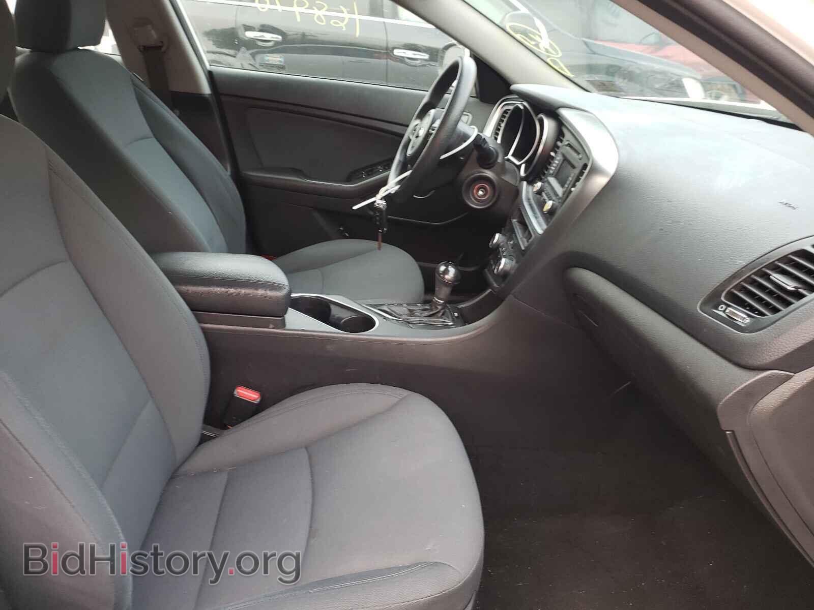 2015 KIA OPTIMA - VIN: KNAGM4A72F5652892 - Photo 5