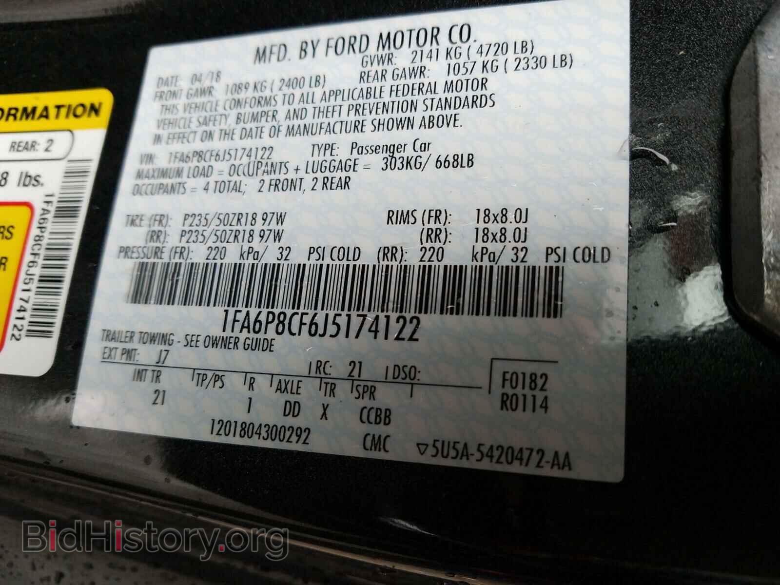 2018 FORD MUSTANG - VIN: 1FA6P8CF6J5174122 - Фото 10