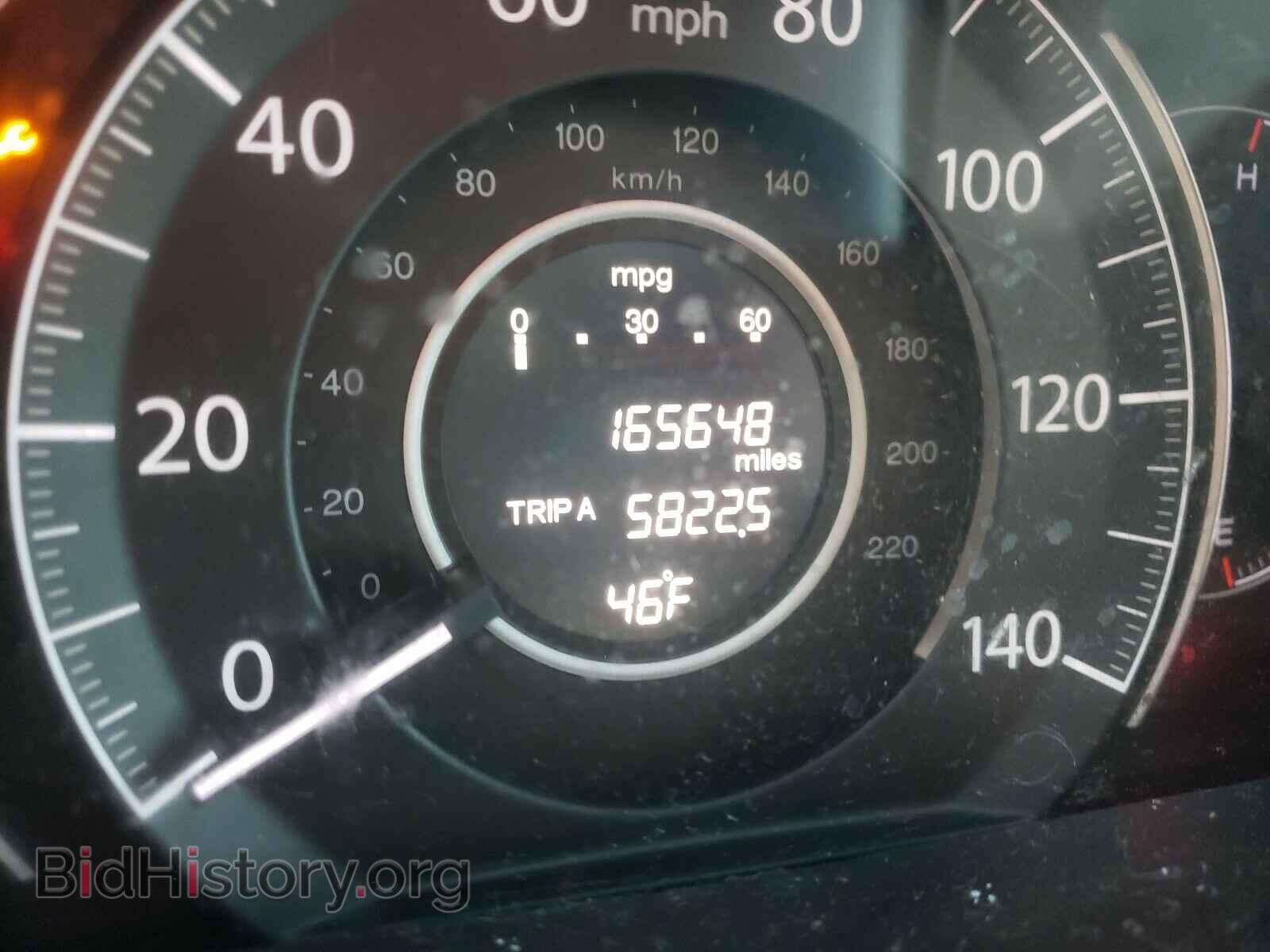 2012 HONDA CRV - VIN: 5J6RM3H71CL015537 - Photo 8