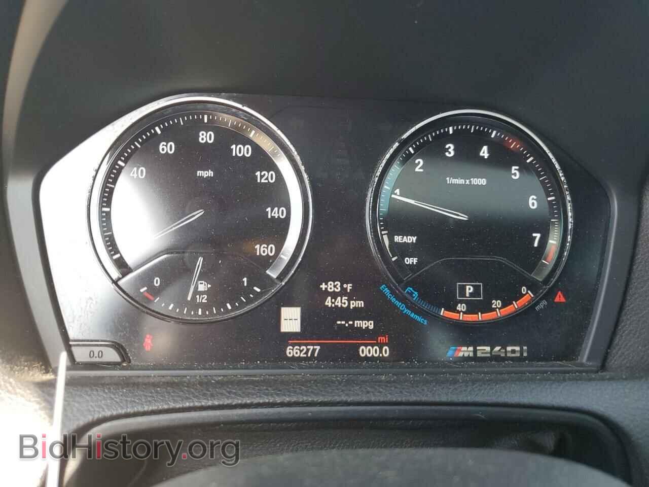 2018 BMW M2 - VIN: WBA2J5C52JVC07276 - Фото 9