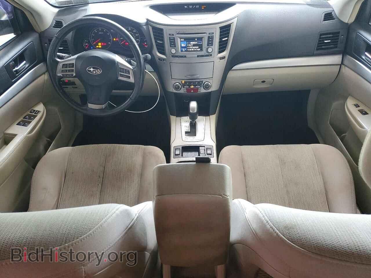 2014 SUBARU OUTBACK - VIN: 4S4BRBCC9E3213045 - Photo 8