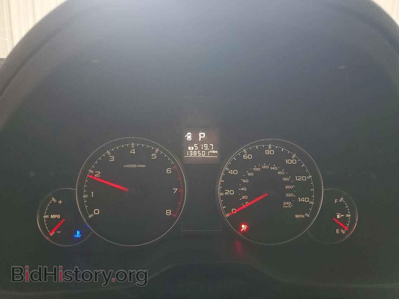2014 SUBARU OUTBACK - VIN: 4S4BRBCC9E3213045 - Photo 9