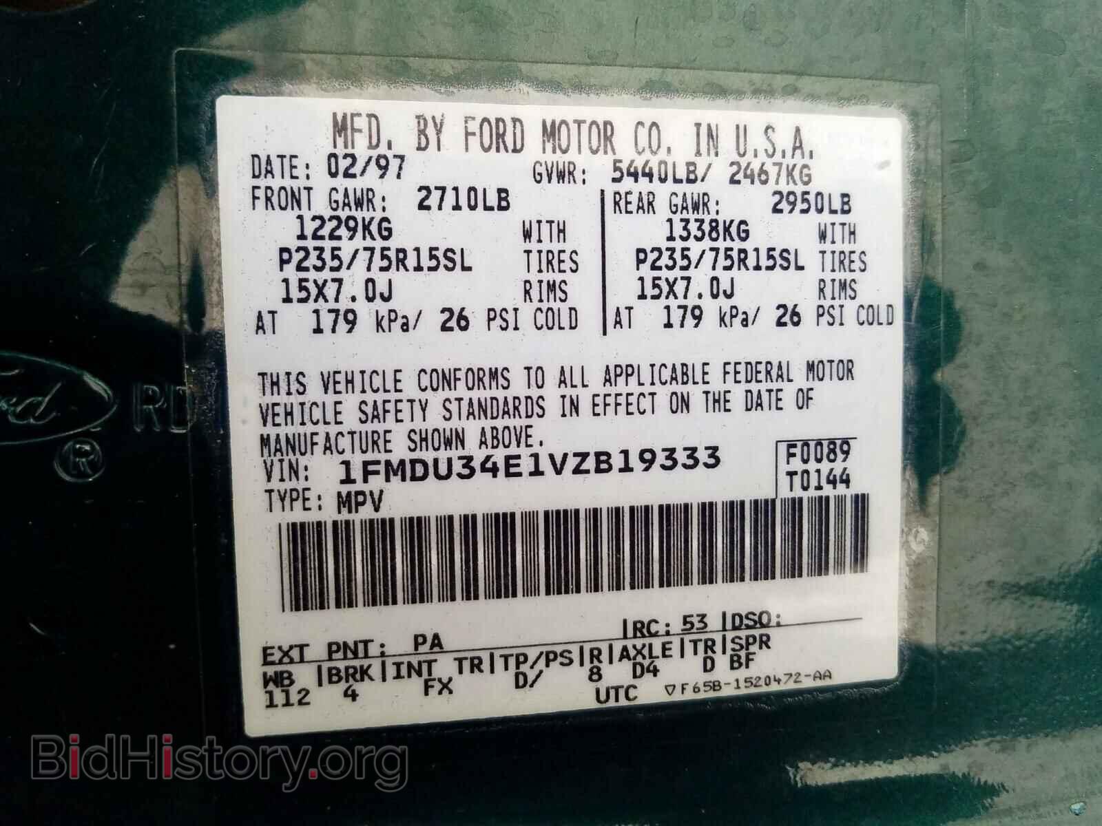 1997 FORD EXPLORER - VIN: 1FMDU34E1VZB19333 - Photo 10