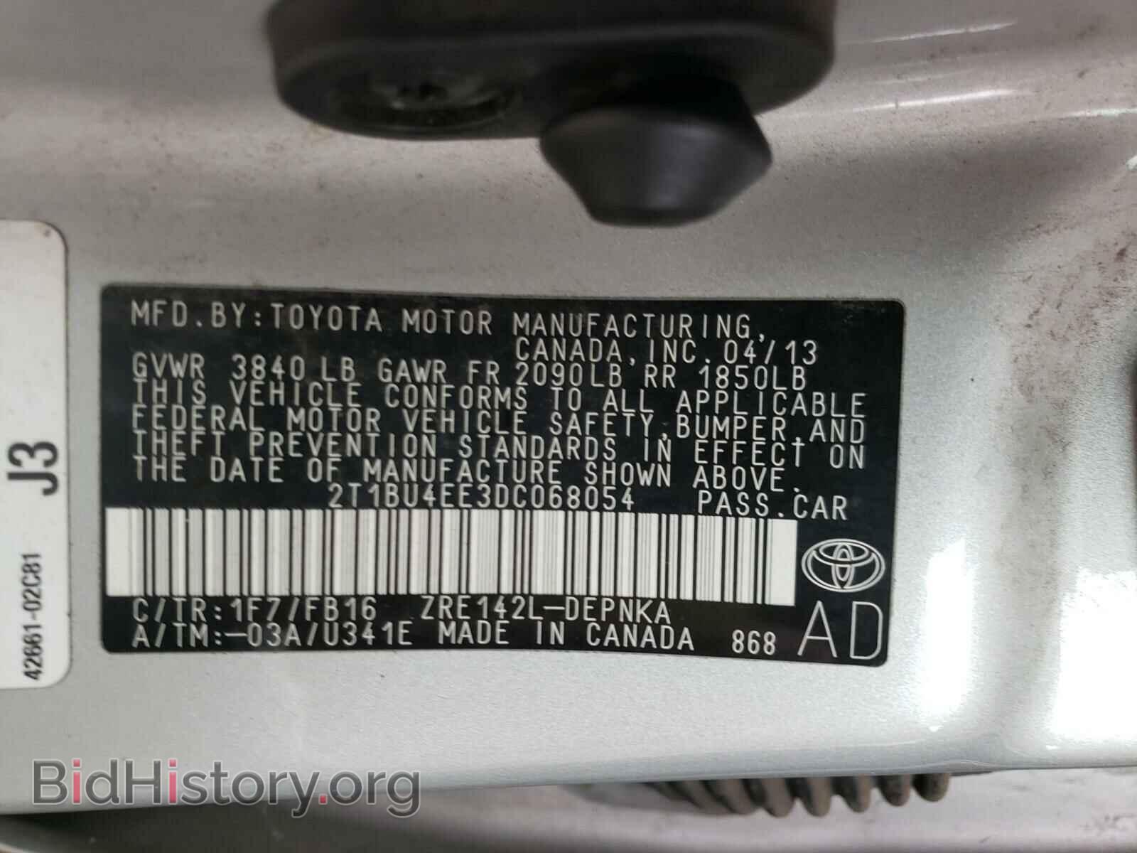 2013 TOYOTA COROLLA - VIN: 2T1BU4EE3DC068054 - Фото 10