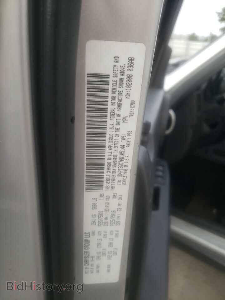 2010 DODGE NITRO - VIN: 1D4PT2GK7AW105144 - Photo 10