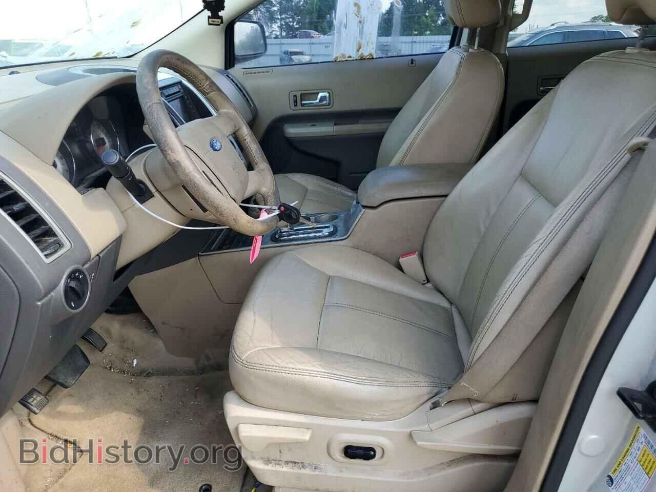 2007 FORD EDGE - VIN: 2FMDK49C97BB32825 - Photo 7