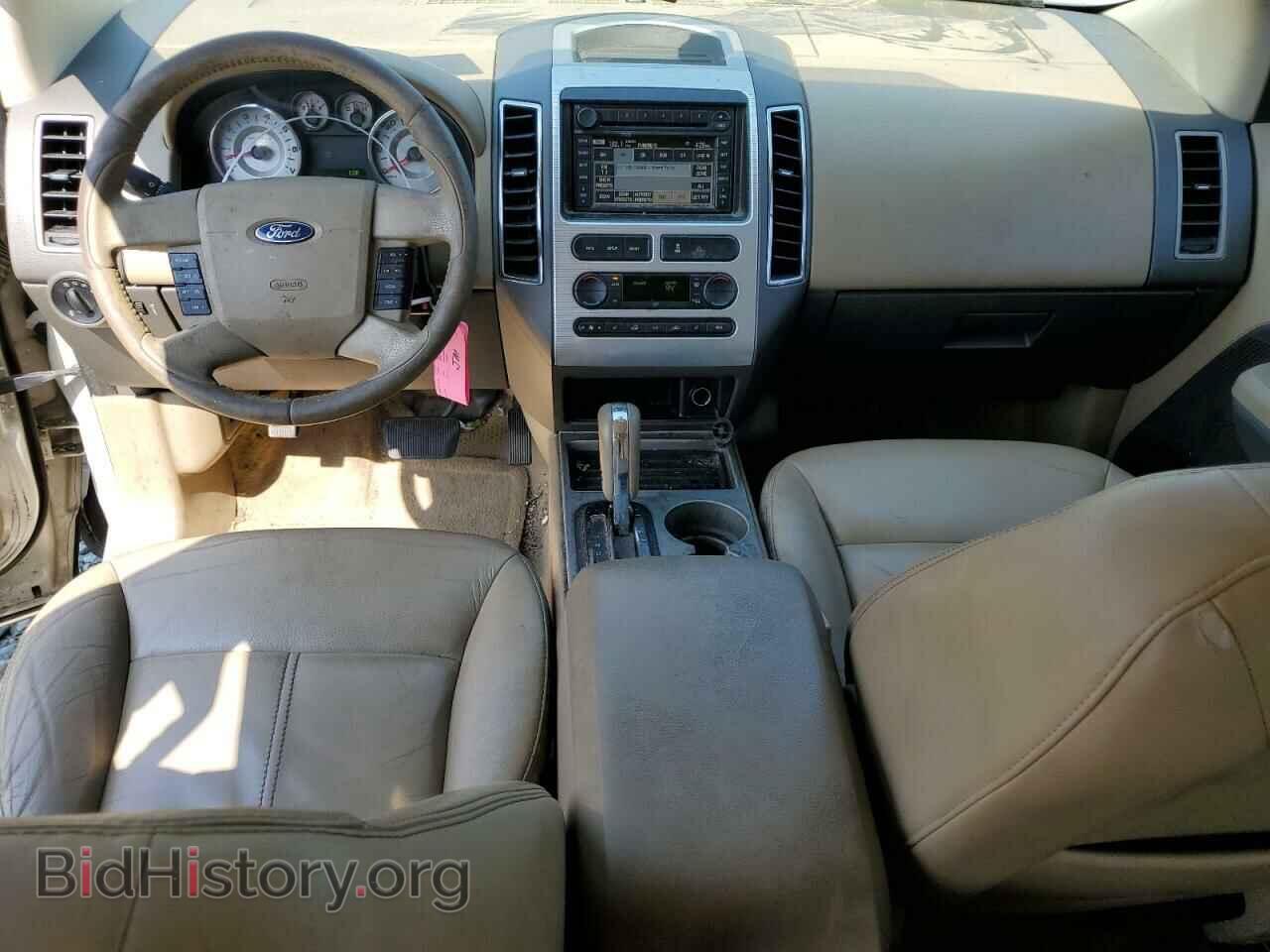 2007 FORD EDGE - VIN: 2FMDK49C97BB32825 - Photo 8