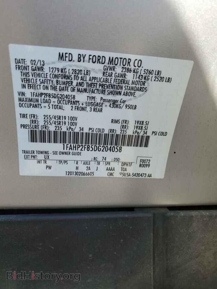 2013 FORD TAURUS - VIN: 1FAHP2F85DG204058 - Фото 13