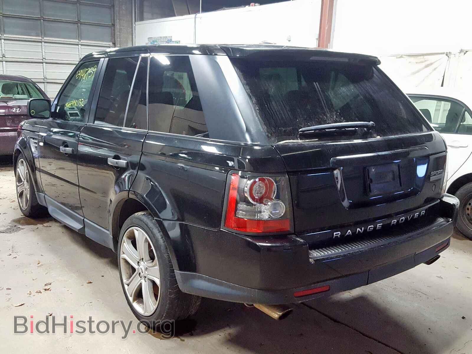 2010 LAND ROVER RANGE ROVE - VIN: SALSH2E42AA253012 - Фото 3