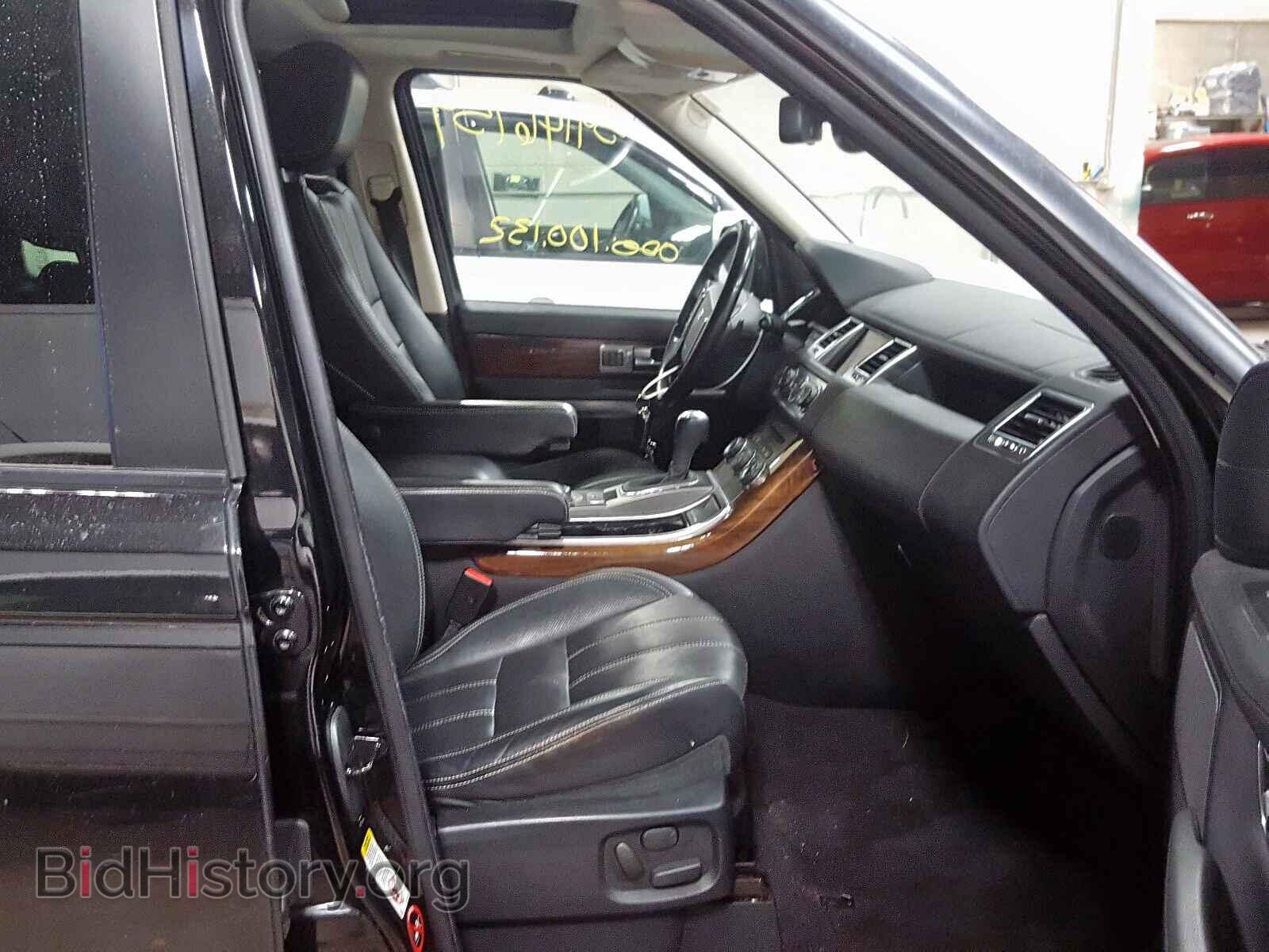2010 LAND ROVER RANGE ROVE - VIN: SALSH2E42AA253012 - Фото 5