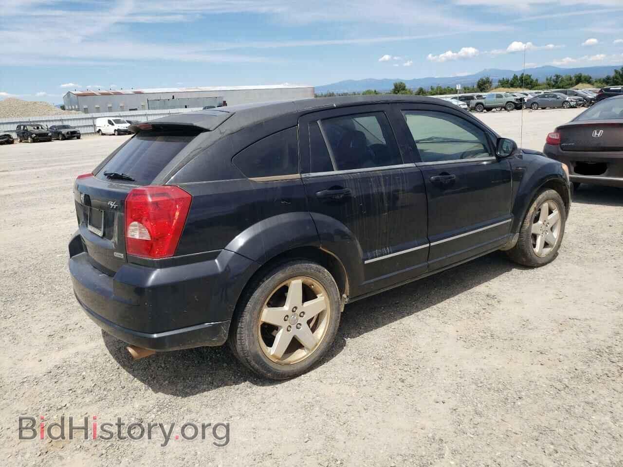 2008 DODGE CALIBER - VIN: 1B3HE78K88D565394 - Фото 3