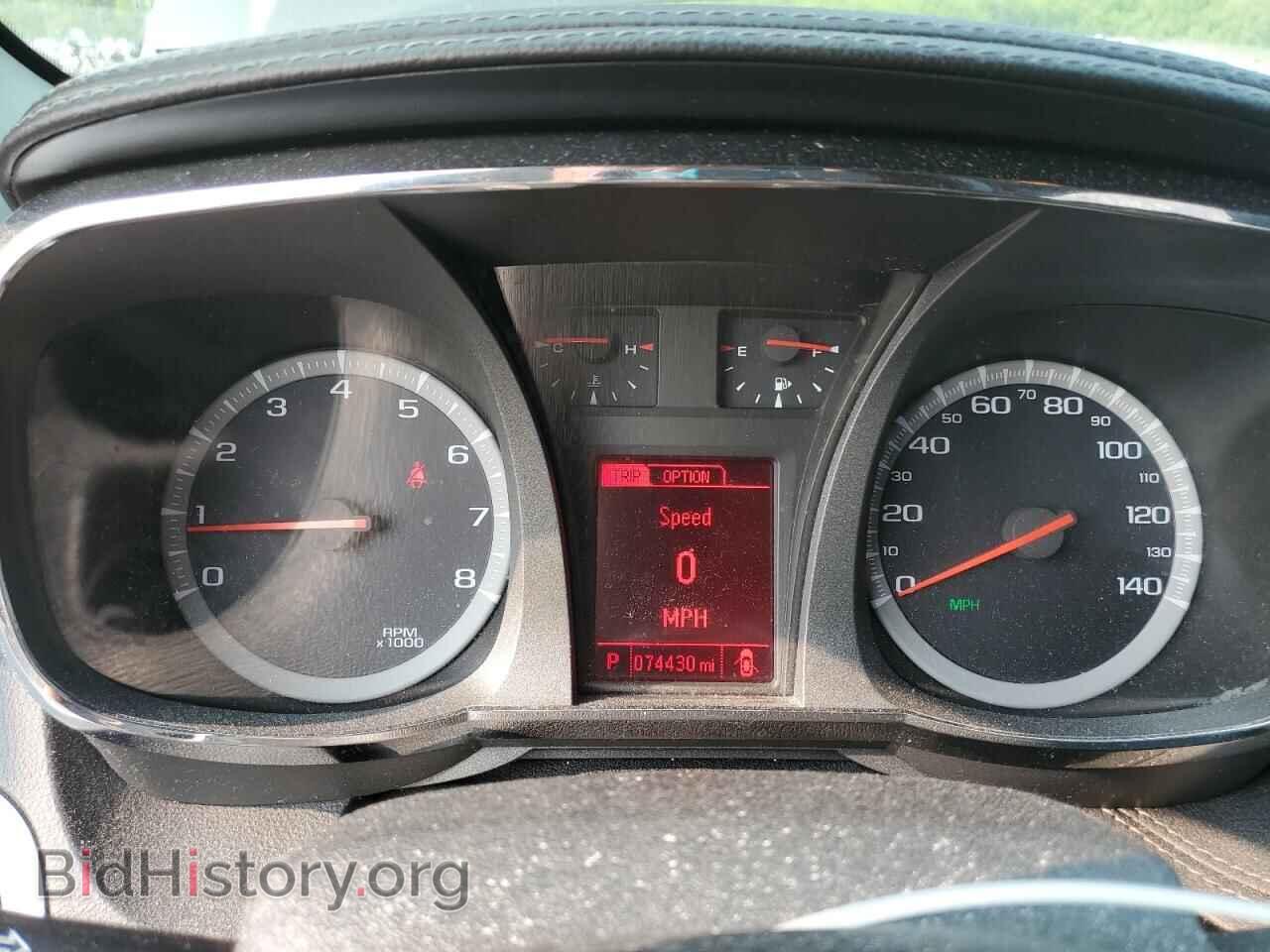 2017 GMC TERRAIN - VIN: 2GKFLVE33H6320874 - Фото 9