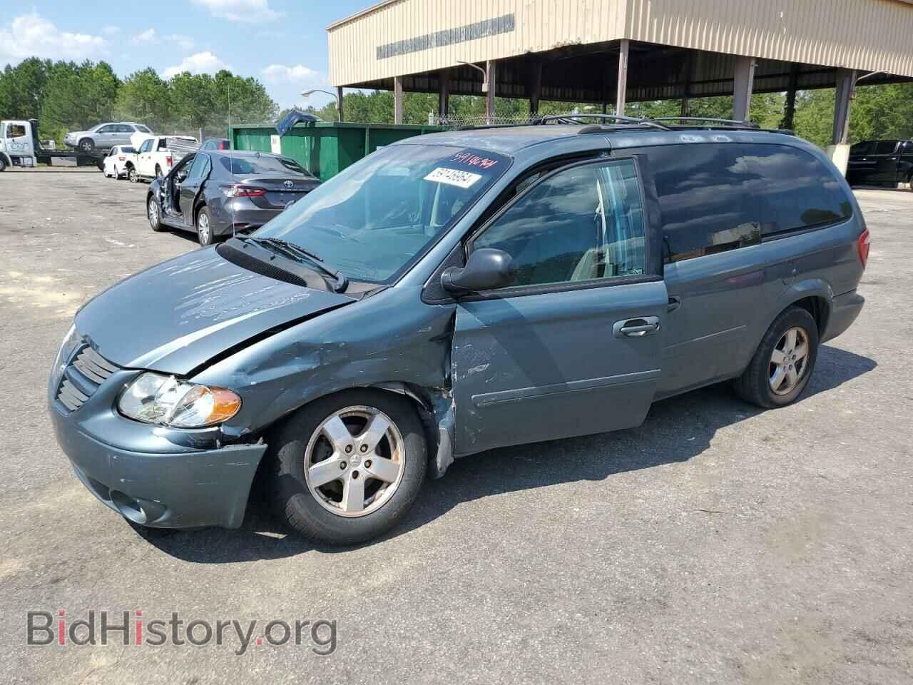 Фотография 2D4GP44L65R342025 - DODGE CARAVAN 2005