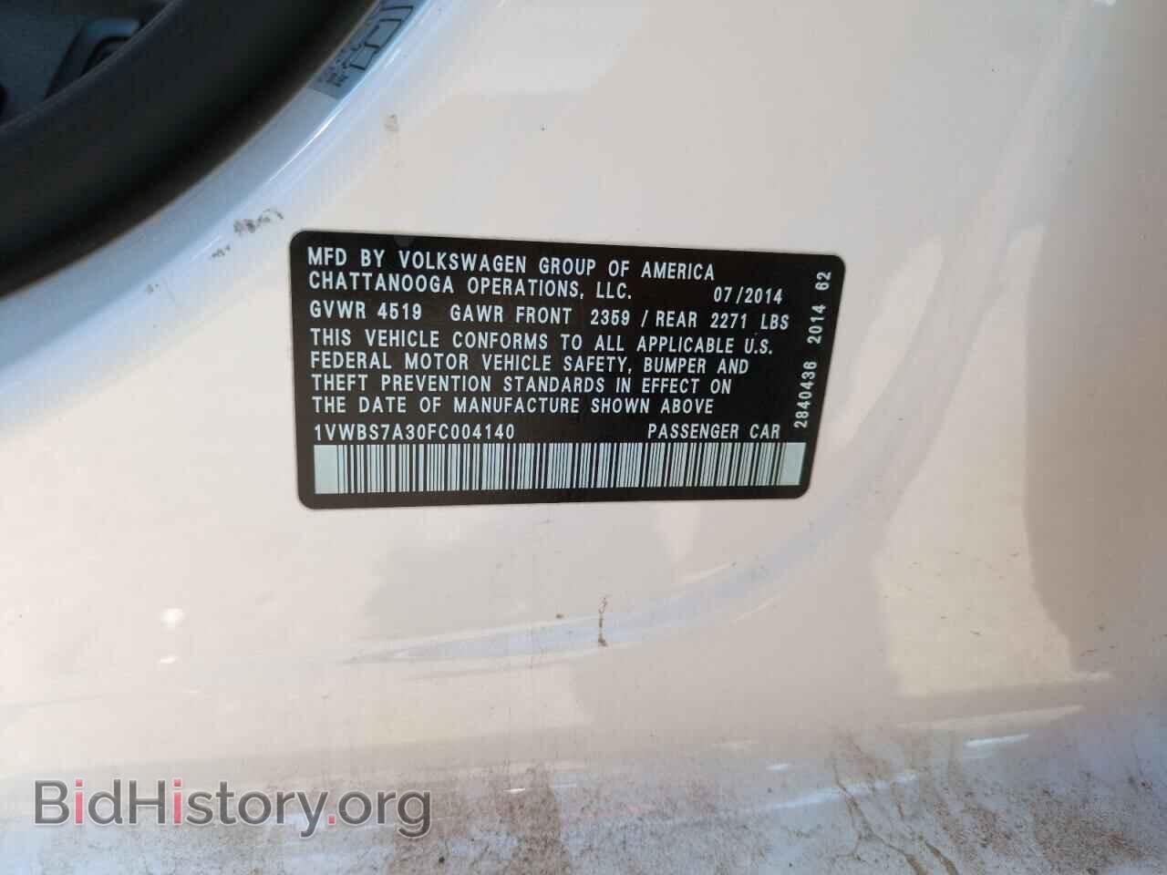 2015 VOLKSWAGEN PASSAT - VIN: 1VWBS7A30FC004140 - Фото 13
