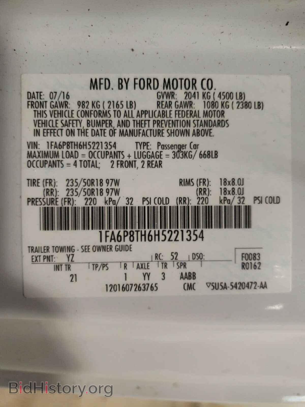 2017 FORD MUSTANG - VIN: 1FA6P8TH6H5221354 - Фото 10