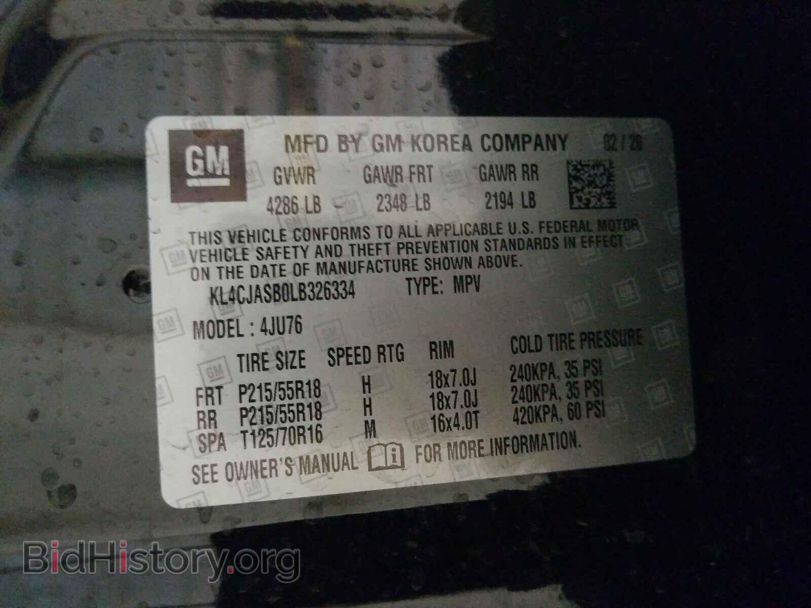 2020 BUICK ENCORE - VIN: KL4CJASB0LB326334 - Фото 10