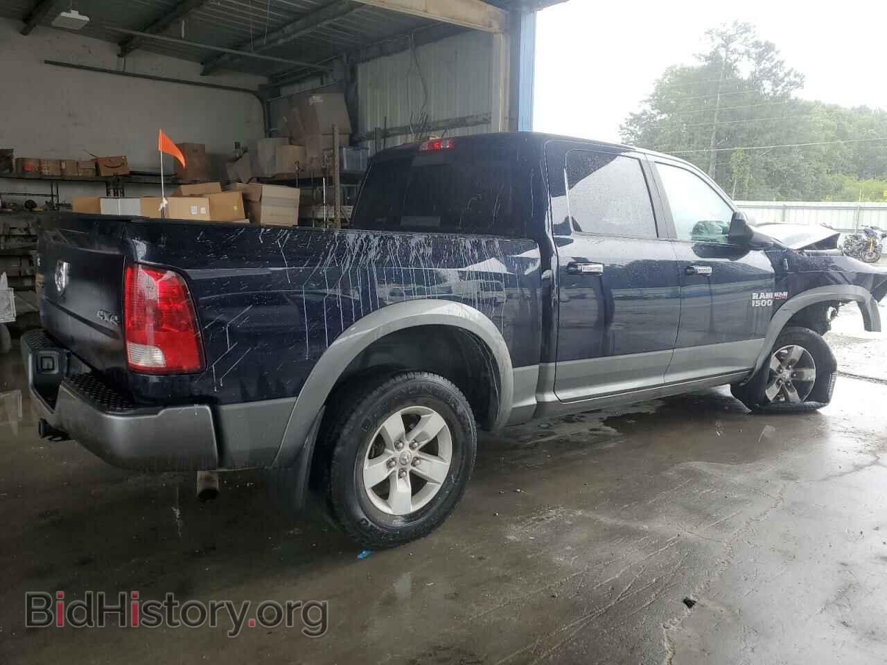 2013 RAM 1500 - VIN: 1C6RR7LT0DS672802 - Фото 3