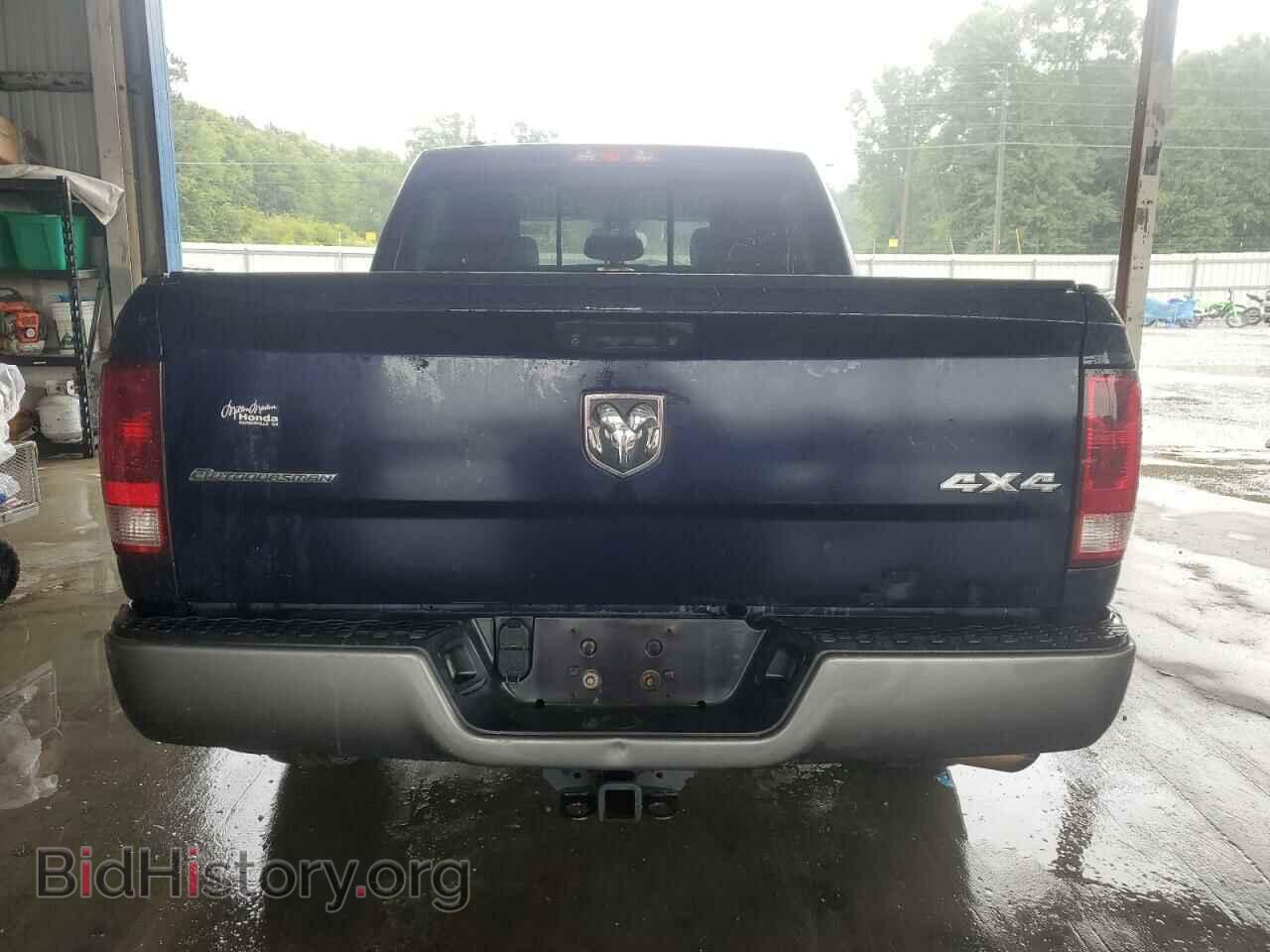 2013 RAM 1500 - VIN: 1C6RR7LT0DS672802 - Фото 6