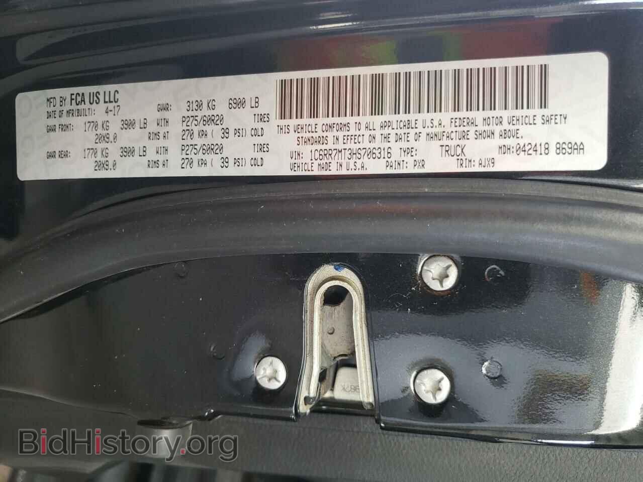 2017 RAM 1500 - VIN: 1C6RR7MT3HS706316 - Фото 10