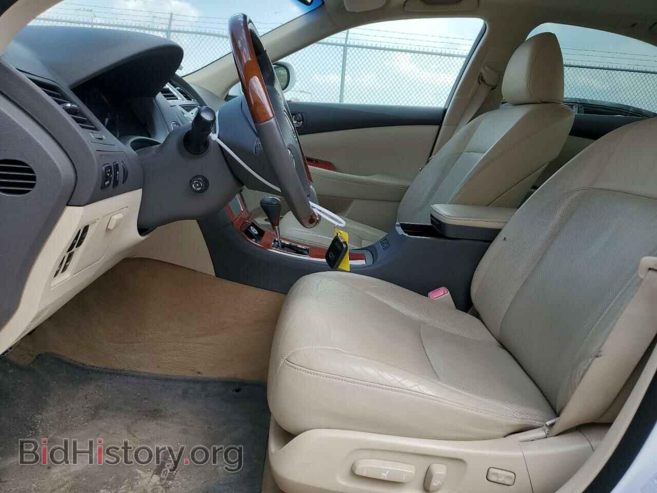 2012 LEXUS ES350 - VIN: JTHBK1EG8C2484294 - Фото 7